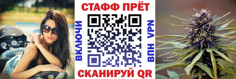 Мефедрон Котельниково