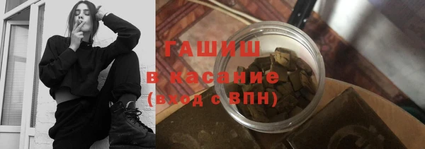 прущие грибы Богданович