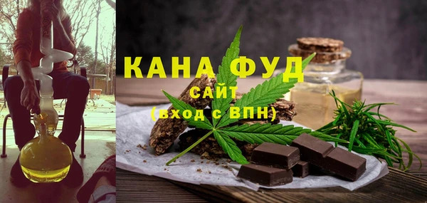 прущие грибы Богданович